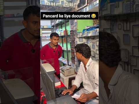 Pancard ke liye document 😂 #shorts #funny #comedy #viral #shortsfeed #shortvideo