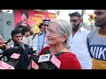 Gaami Movie Genuine Public Talk | Vishwak Sen | Chandini Chowdary | IndiaGlitz Telugu  - 14:13 min - News - Video