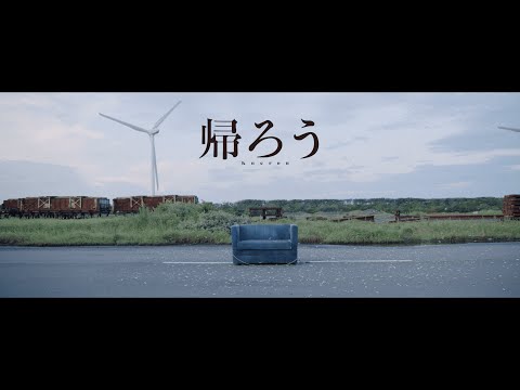 藤井 風(Fujii Kaze) -