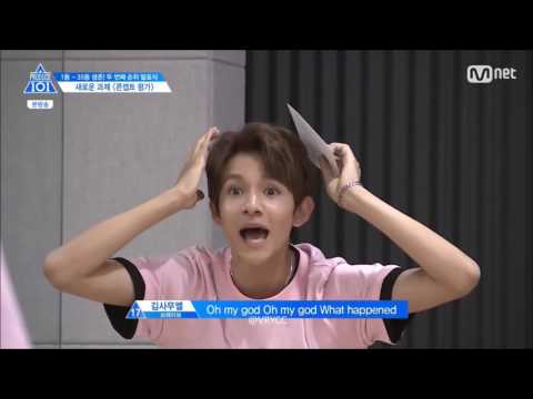 PRODUCE101 KIM SAMUEL 'OH MY GOD' COMPILATION