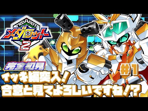 thumbnail_DGld7yCwpc4