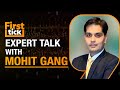 Expert Talk | Jyoti CNC IPO; Indias Inclusion In Bloomberg EM index; Bajaj Auto Buyback