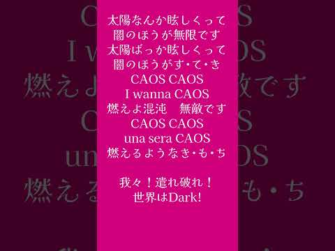 thumbnail_DGq7Fe9R3pM