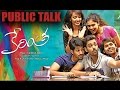 Kerintha Movie Public Talk & Review - Sumanth Ashwin, Sri Divya
