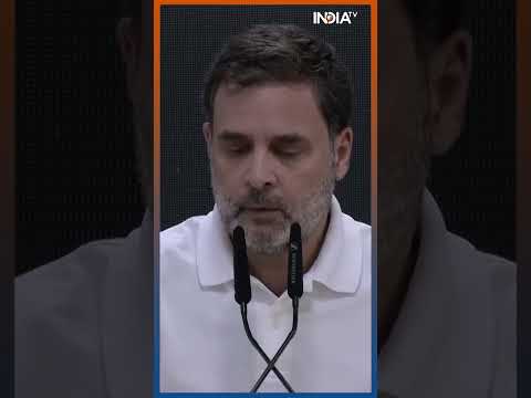 "अडानी पावर, मोदी पावर पता नहीं कौनसा चल रहा है", ऐसा क्यों बोले #?rahulgandhi #shorts #adani #modi