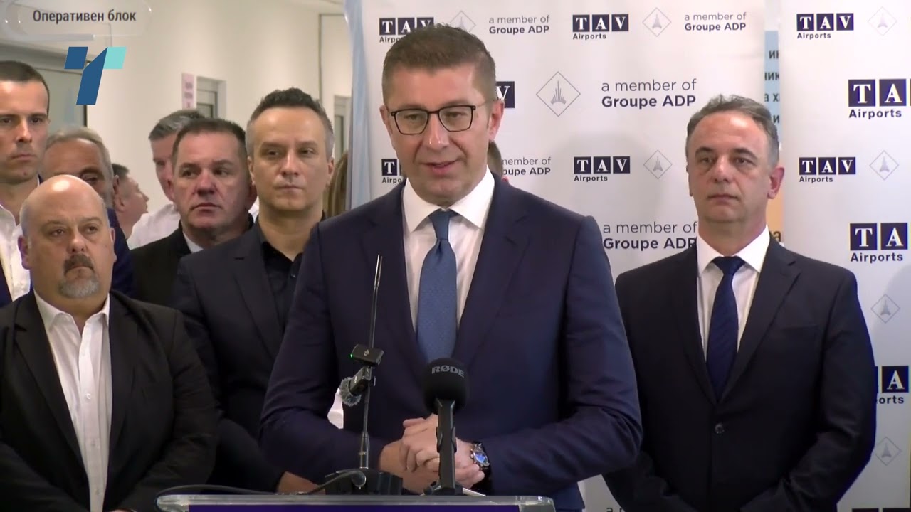 Жалба од ЕСМ како обид за враќање на истрагата за мазутот - Мицкоски во шок по одлуката на ОЈО ГОКК