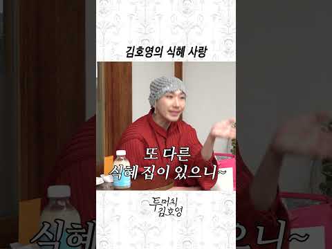 명절 <strong>디저트</strong> 추천