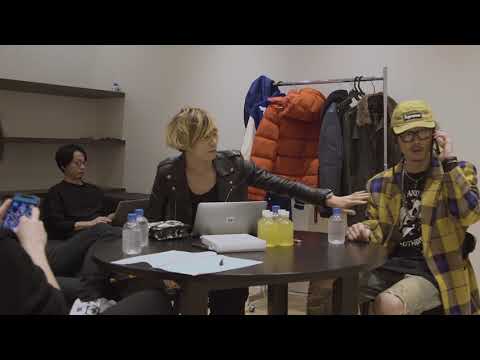 Sleepless in Japan Tour 〜Arena Episode Part 1〜