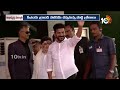 CM Revanth Reddy Kodangal Tour | తొలిసారి కొడంగల్‎కు రేవంత్ | 10TV News  - 01:37 min - News - Video