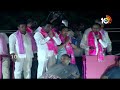 LIVE : కేసీఆర్‌ రోడ్‌ షో @ కొత్తగూడెం | KCR Road Show At Kothagudem | Election Campaign | 10TV  - 22:50 min - News - Video