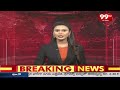 మధు యాష్కీ సమక్షం లో కాంగ్రెస్ లో చేరిన కార్పోరేటర్ | Madhu Yaskhi Goud Fires On BJP | 99tv  - 02:03 min - News - Video