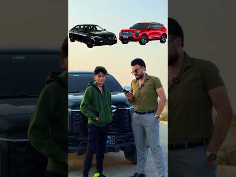 Pick a Car ft.Vampire YT!