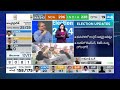 Election Results 2024 LIVE | General Election Results 2024 | Election Results 2024 @SakshiTV