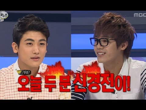 오늘의 게스트 #01 - 진짜사나이 샘 해밍턴, 박형식 그리고 진짜사나이였던