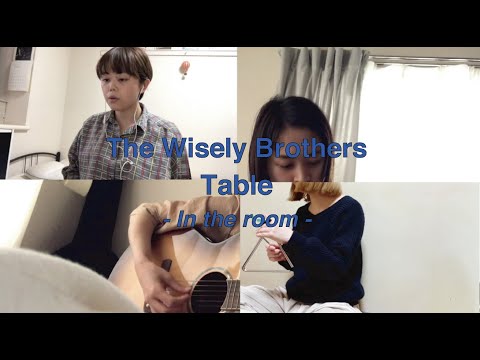 【 テーブル (Table) - acoustic - 】
