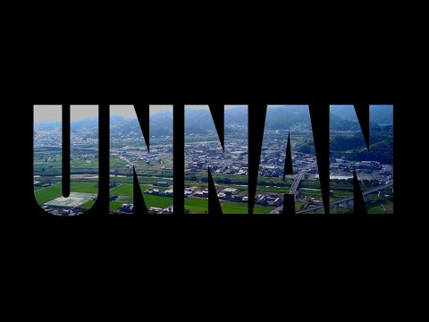 雲南消防本部PV