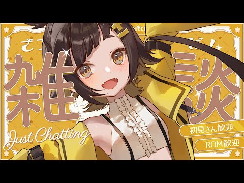 thumbnail_DHIiNcNgptw