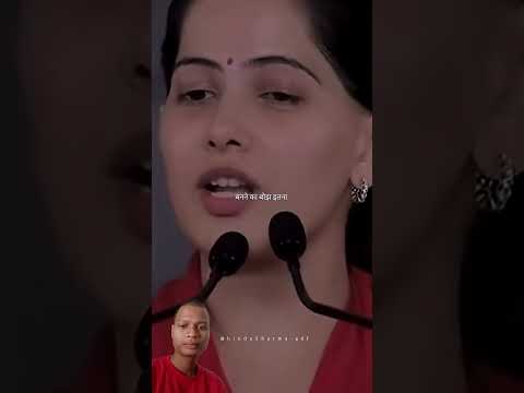 समझदार व्यक्ति | smart person |motivation shorts | Jaya kishoriji motivation shorts #jayakishoriji