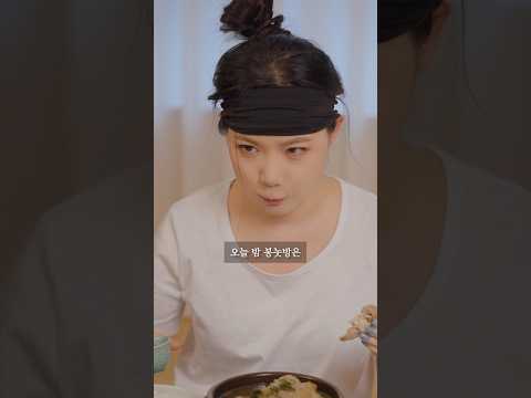 삼계탕 맛있게 먹는 법 삼계탕 맛있게 먹는 법