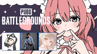 【PUBG】いつものメンバーと！！初心者です・・・・！/とと先輩、顔芸さん、ろびんさん【 ぶいすぽっ！甘結もか 】
