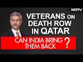 Navy Veterans On Death Row in Qatar: Can India Bring Them Back? | Left, Right & Centre