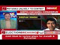 Cong Candidate For Amethi And Rae Bareli Still Not Announced | 48 Hours Left For Nominations | NewsX  - 03:28 min - News - Video