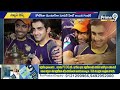 హెడ్ కోచ్ ఎవరు? | Team India Head Coach Selection Sourav Ganguly | Prime9 News  - 07:31 min - News - Video