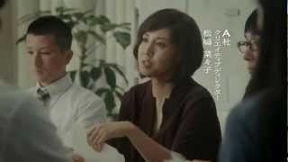 固力果 ALMOND PEAK CM 「方針+企劃」篇 60*2 (繁中)