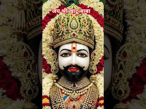 जय श्री खाटू बाबा साहेब🚩🕉#trending #new #khatushyam #bhakti #video #viral #reels #song #shorts 🪔🔱👣🙏☀