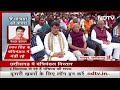Chhattisgarh: CM Vishnu Dev Sai मंत्रिमंडल का विस्तार, 9 मंत्रियों ने ली शपथ  - 08:10 min - News - Video