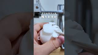 動画サムネイル