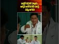 డాక్టర్ దగ్గరికి వెళ్లాడు .. అక్కడ జరిగిన సీన్ చూస్తే నవ్వు ఆగదు! #comedy #funny #shorts #navvulatv