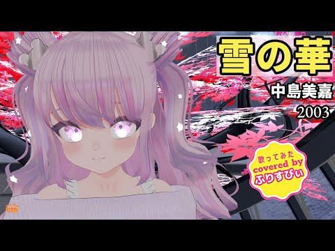 thumbnail_DHdU7xD9BYQ