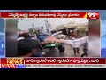 వైసీపీ కి ఓటు వేసి గెలిపించాలని కోరిన సర్నాల | Sarnala Election Campaign | 99tv  - 01:09 min - News - Video