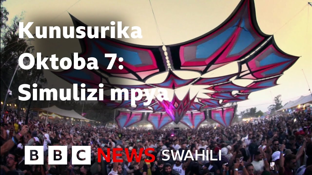 Tamasha Nova: Simulizi ambazo haziawahi kusikika za manusura wa Hamas