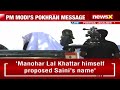 Pm Witness Exercise Bharat Shakti | Pm Modis Pokhran Message | NewsX  - 33:24 min - News - Video