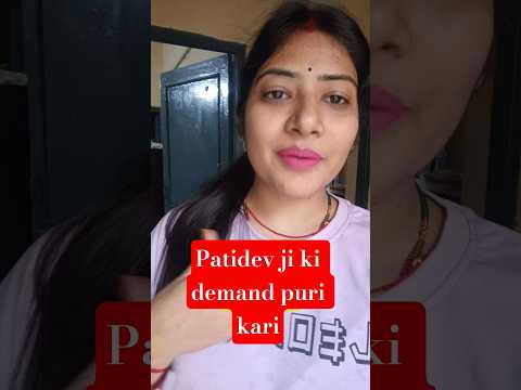 mini vlog #couplevolgs #trendingshorts #husband_wife #viral #quarterlife #railwayquarter #lifestyle