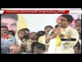 Nara Lokesh Speech at Guntur Rally