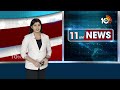 Group War Between Bhuvanagiri BJP leaders | బూర నర్సయ్య గౌడ్ వైఖరిపై సీనియర్ల అలక | 10TV  - 03:02 min - News - Video
