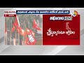 Group War Between Bhuvanagiri BJP leaders | బూర నర్సయ్య గౌడ్ వైఖరిపై సీనియర్ల అలక | 10TV