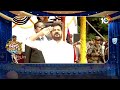 CM Revanth Reddy | మూడు పార్టీలు.. మూడు తీర్లు | Patas News | 10TV News  - 02:04 min - News - Video