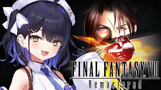 #12【FF8/Disc3】ファイナルファンタジー8リマスター版GFと最強武器の素材探すのだ！！【#小鈴りあん / #ミクスト】