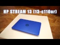 ОБЗОР HP Stream 13 - бюджетный и очень стильный ноутбук