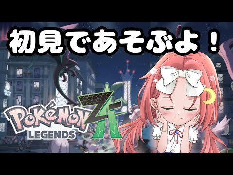 thumbnail_DI2O3TP4PiA