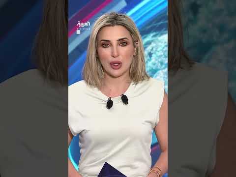 AlArabiya العربية