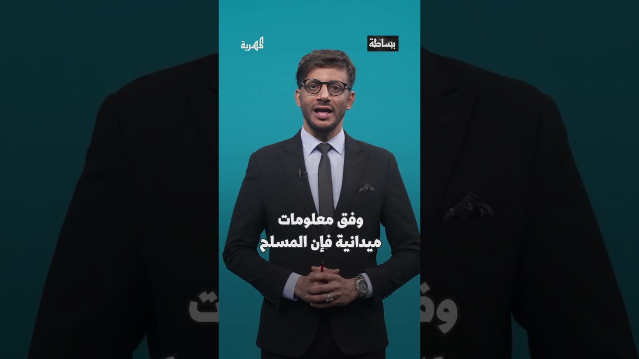 جريـ،،ـمة مروّعة في عمران.. مسلح يقتل في وضح النهار مواطنين أمام النيابة العامة