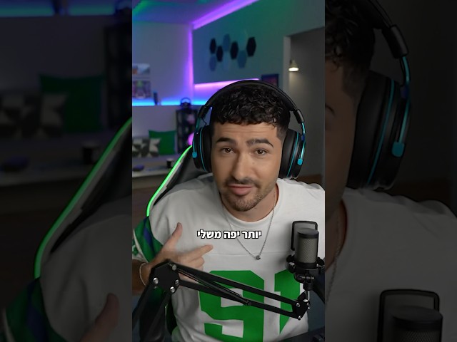 איך הגעתי להיות בטלויזיה?? 📺🥹