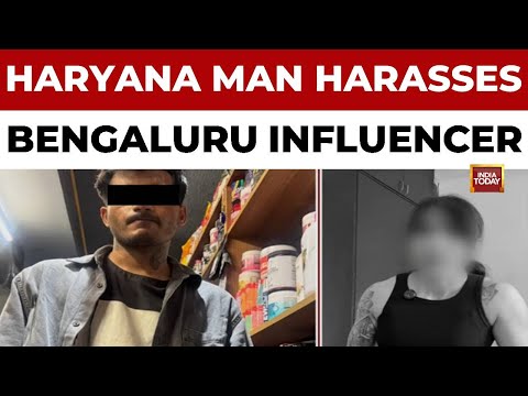 Haryana Man Arrested for Stalking and Harassing Bengaluru Fitness Influencer | India Today News