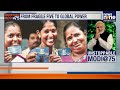 PM Modi’s Vision: India’s Heritage, Infrastructure & Defence Leap | Unstoppable Modi@75 | News9  - 00:00 min - News - Video