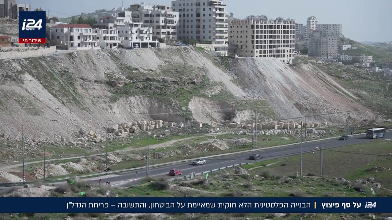 פצצה מתקתקת על קו ירושלים: מגדלי הטרור הפלסטיניים שהפכו לאיום החדש